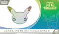 Pokémon TCG 30th Celebration Ultra-Premium Collection Day, sealed box with green Espeon artwork